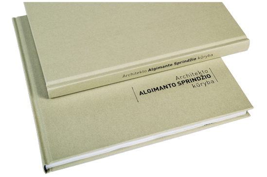 Apdovanojimas