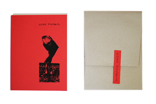 Menine grupe